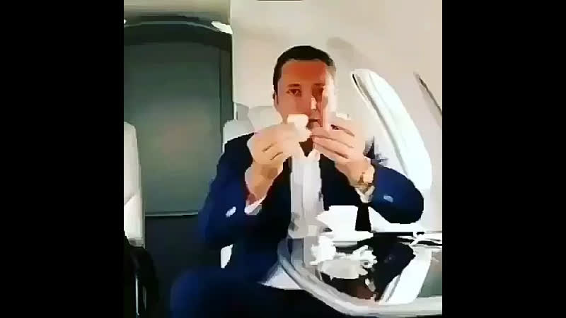 Смотри
