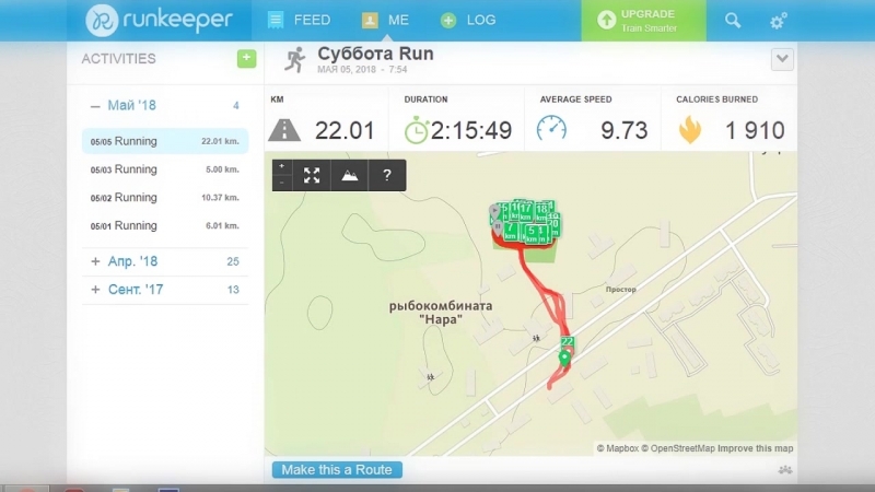 22km