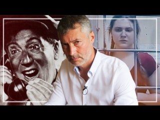 Дело «Нового величия» или возвращение 1937 года | Ройзман