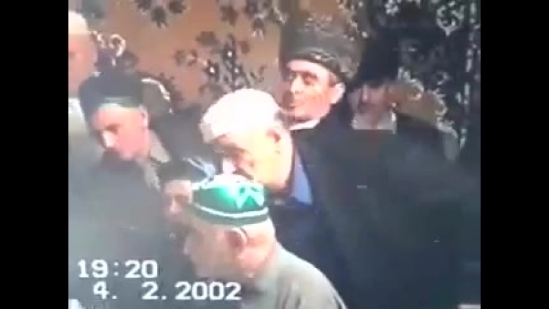 назам