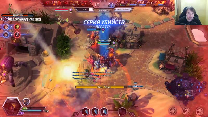 Разрыв стратосферы OMEGALUL
