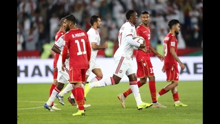 United Arab Emirates 1-1 Bahrain (AFC Asian Cup UAE 2019: Group Stage)