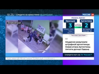 В Барнауле воспитатели превратили детский сад в лагерь строгого режима