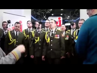 Хор МВД исполняет Get Lucky в прямом эфире (6 sec)