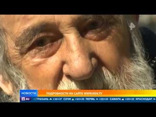 Советский изобретатель и ученый Анатолий Буденный оказался на улице