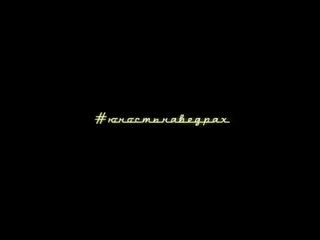 zaz 968 #юностьнаведрах Оренбург