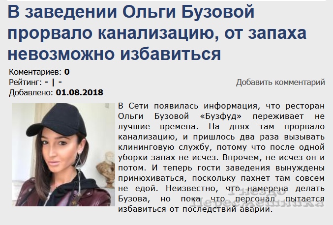 https://pp.userapi.com/c846523/v846523402/affca/xKbMRsi5y_4.jpg