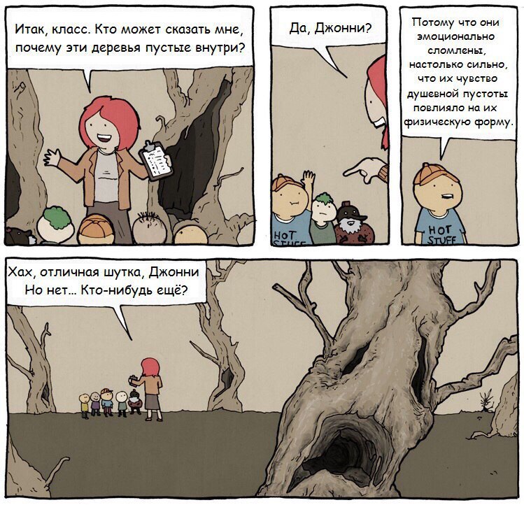 WrbTtMkGEDA.jpg