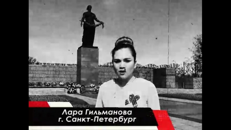 2 экипаж Юлия Друнина «Зинка».mp4
