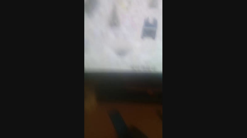 тт