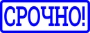 Объявление от Marina - фото №1