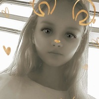 Катя Плотникова | Sacramento