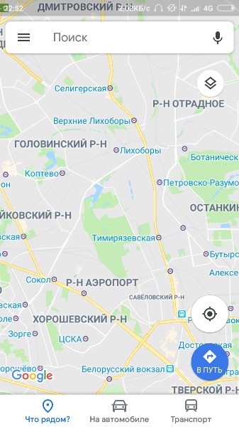 Всем доброго времени суток !<br>Сниму отдельную комнату, или рассмотрю вариант подселения до 15 000 р<br>Пожелания:<br>- метро в пешей доступности (до15 мин)<br>- предпочтение отдаю районам указаным на фотографии<br>О себе: <br>- я студентка, поступаю в вуз !<br>- люблю искусство, чтение, танцы, изучаю психологию, а также спорт и бег <br>- дружелюбная, веселая, хозяйственная<br>- ценю личное пространство каждого<br>- без детей и животных<br>- без вредных привычек<br>- своевременную оплату гарантирую !<br>Для связи со мной л.с. или по номеру телефона 89099033016<br> Горчакова - фото Фото: Всем доброго времени суток !<br>Сниму отдельную комнату, или рассмотрю вариант подселения до 15 000 р<br>Пожелания:<br>- метро в пешей доступности (до15 мин)<br>- предпочтение отдаю районам указаным на фотографии<br>О себе: <br>- я студентка, поступаю в вуз !<br>- люблю искусство, чтение, танцы, изучаю психологию, а также спорт и бег <br>- дружелюбная, веселая, хозяйственная<br>- ценю личное пространство каждого<br>- без детей и животных<br>- без вредных привычек<br>- своевременную оплату гарантирую !<br>Для связи со мной л.с. или по номеру телефона 89099033016<br> Горчакова