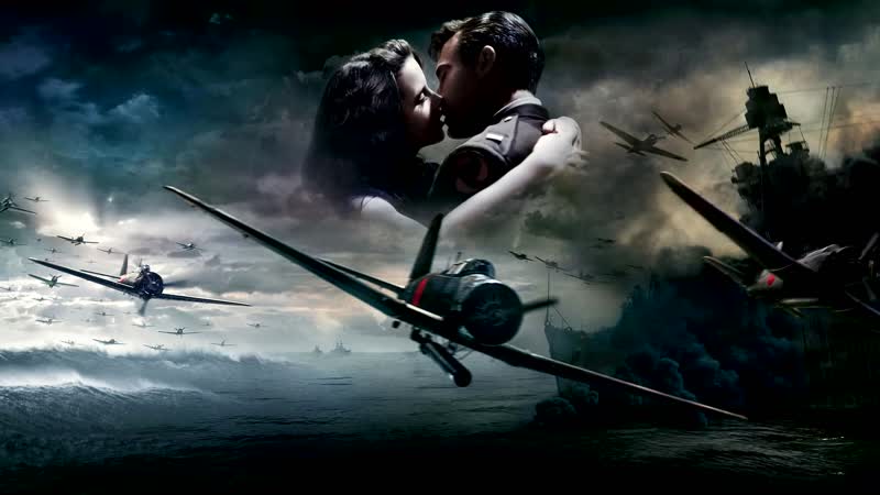 Pearl Harbor Suite )