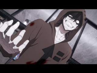 Satsuriku no Tenshi 6 серия русская озвучка Zendos / Ангел кровопролития 06