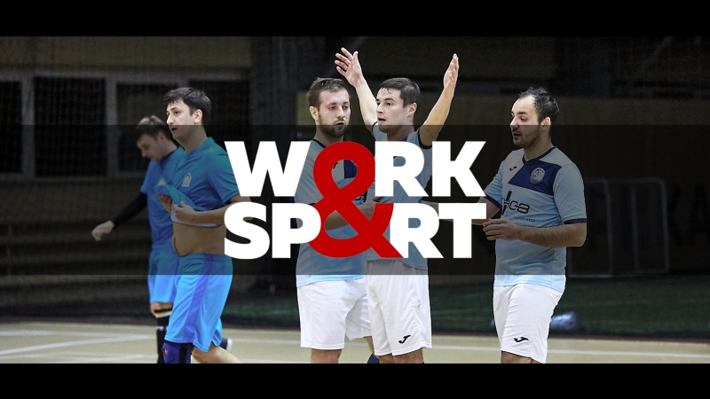 4 тур. Work Sport. СНСЗ - ГОЗ
