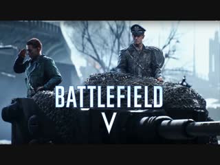 Миссия «Последний тигр»! Стрим Battlefield 5