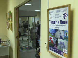 В Республиканском музее изобразительных искусств открыта уникальная выставка «Талант и Воля»