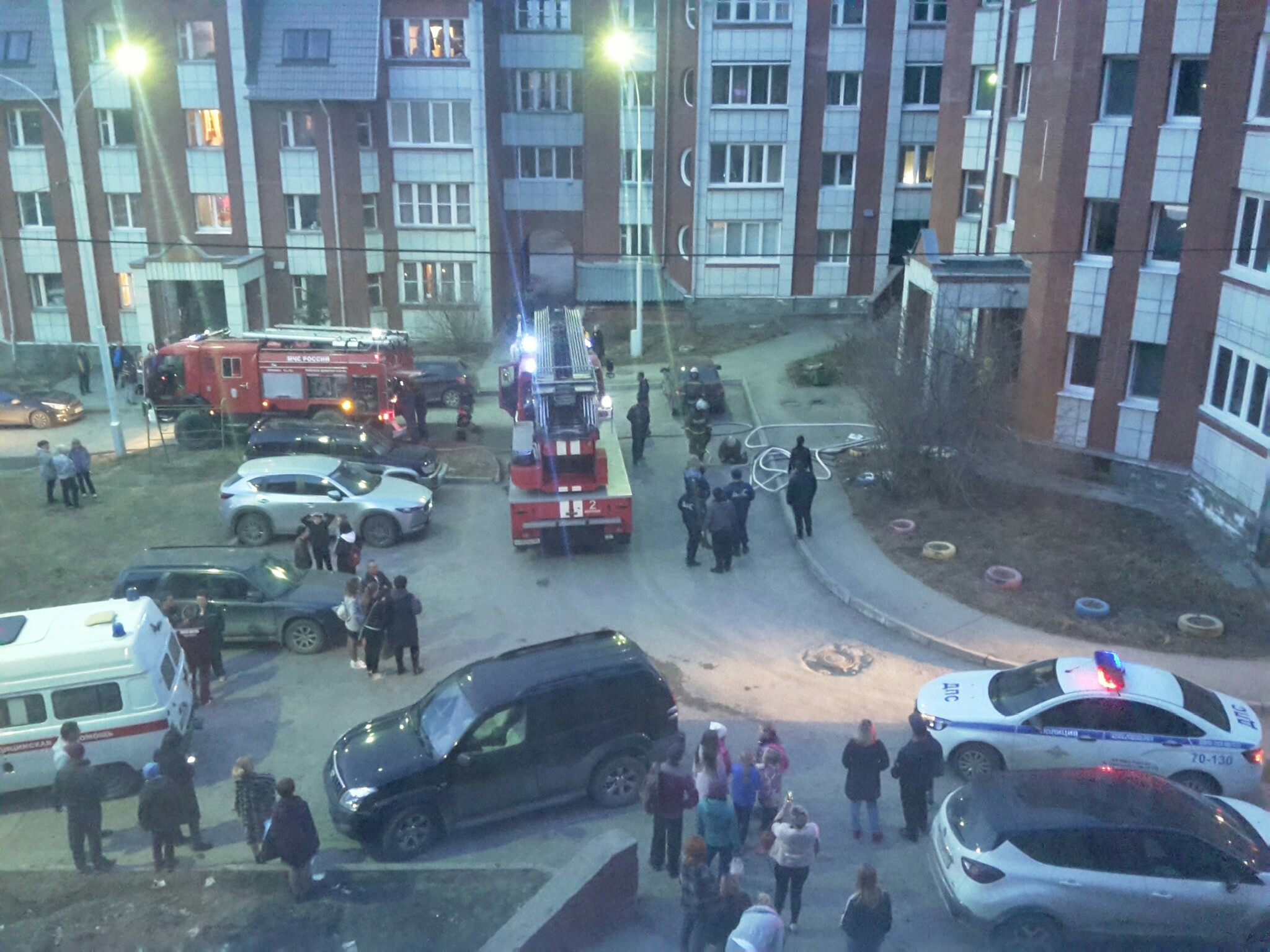 Пожар на Фрунзе,6