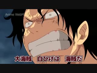 anime.webm One Piece, Haiyore! Nyaruko-san