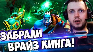 У ПАПИЧА ЗАБРАЛИ ВК! СОБРАЛ ВГ НА ЛАНСЕРА! 15 ЛЕТ В ДОТУ!