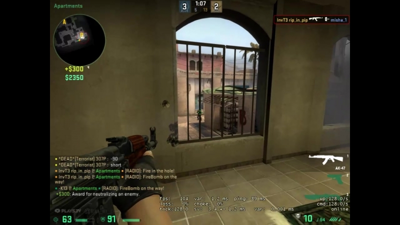 2vs5