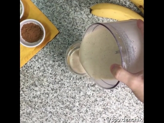 БАНАНОВЫЙ СМУЗИ