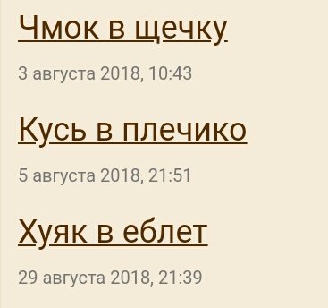 https://pp.userapi.com/c846524/v846524145/10bb41/rFCuF9z4ZBg.jpg