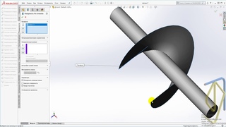 Винтовой паз на валу SolidWorks