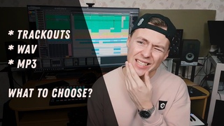 Trackouts vs Wav vs Mp3. What to Choose? | Beat buyer's guide