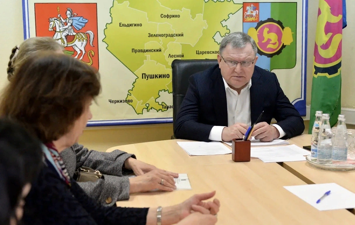 Бухгалтерия пушкино детский сад вишенка скфу бухгалтерия телефон