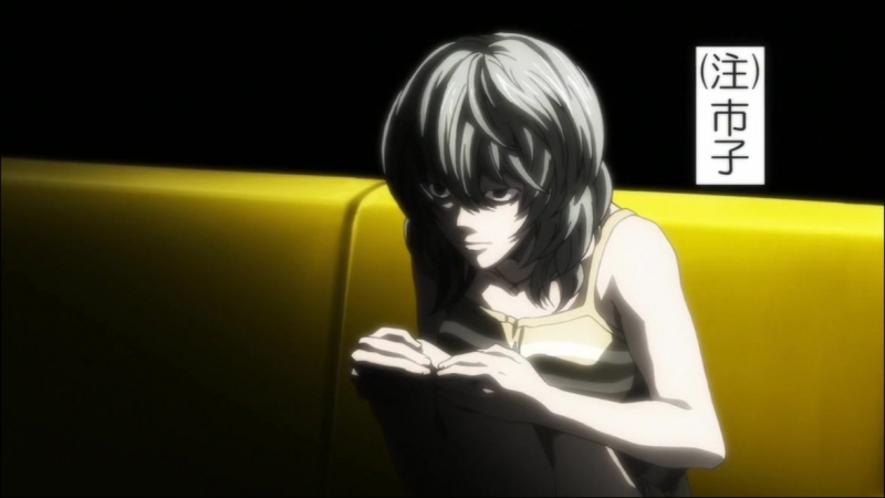 Нищебог же. Пародия на Death note