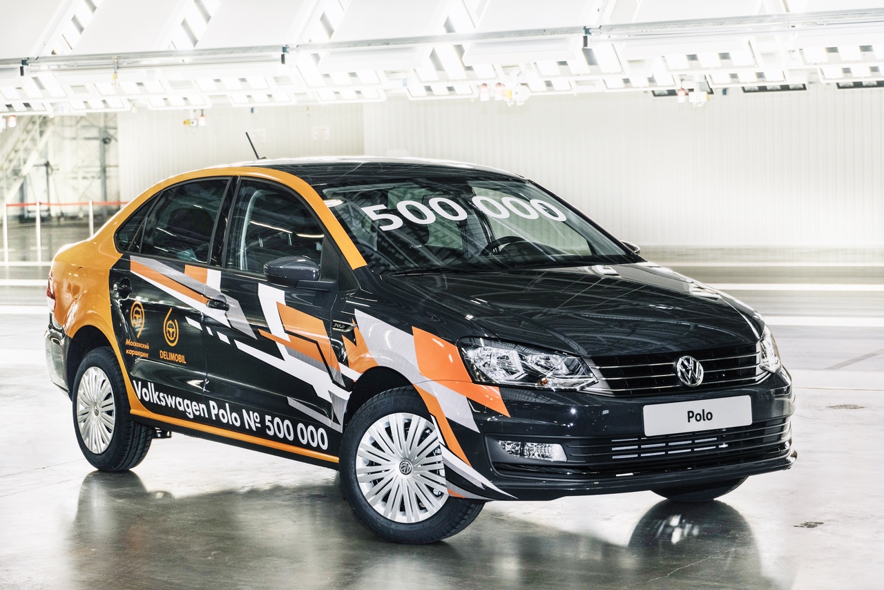 Калужский завод volkswagen