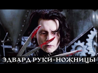 Фильм