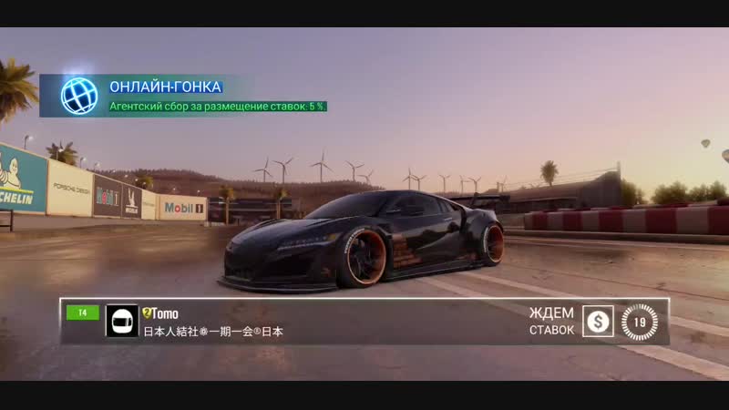 CSR Racing 2_2018-12-05-10-55-35.mp4