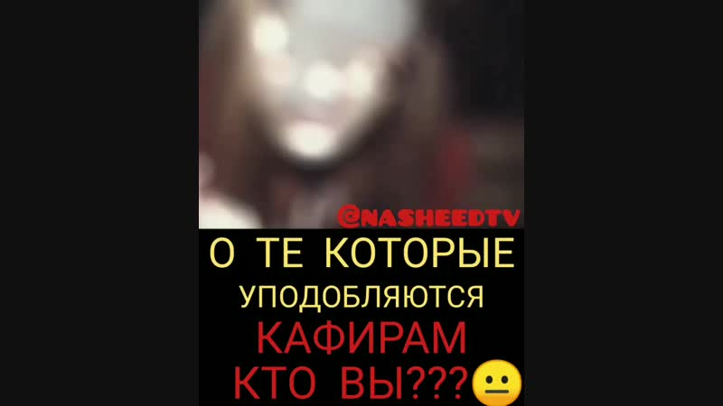 О Муртады (вера отступники)