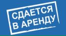 Объявление от Gulnur - фото №1