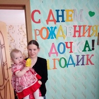 Юлия Тарасевич | 