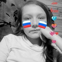 Александра Воронова | Степное Яниково