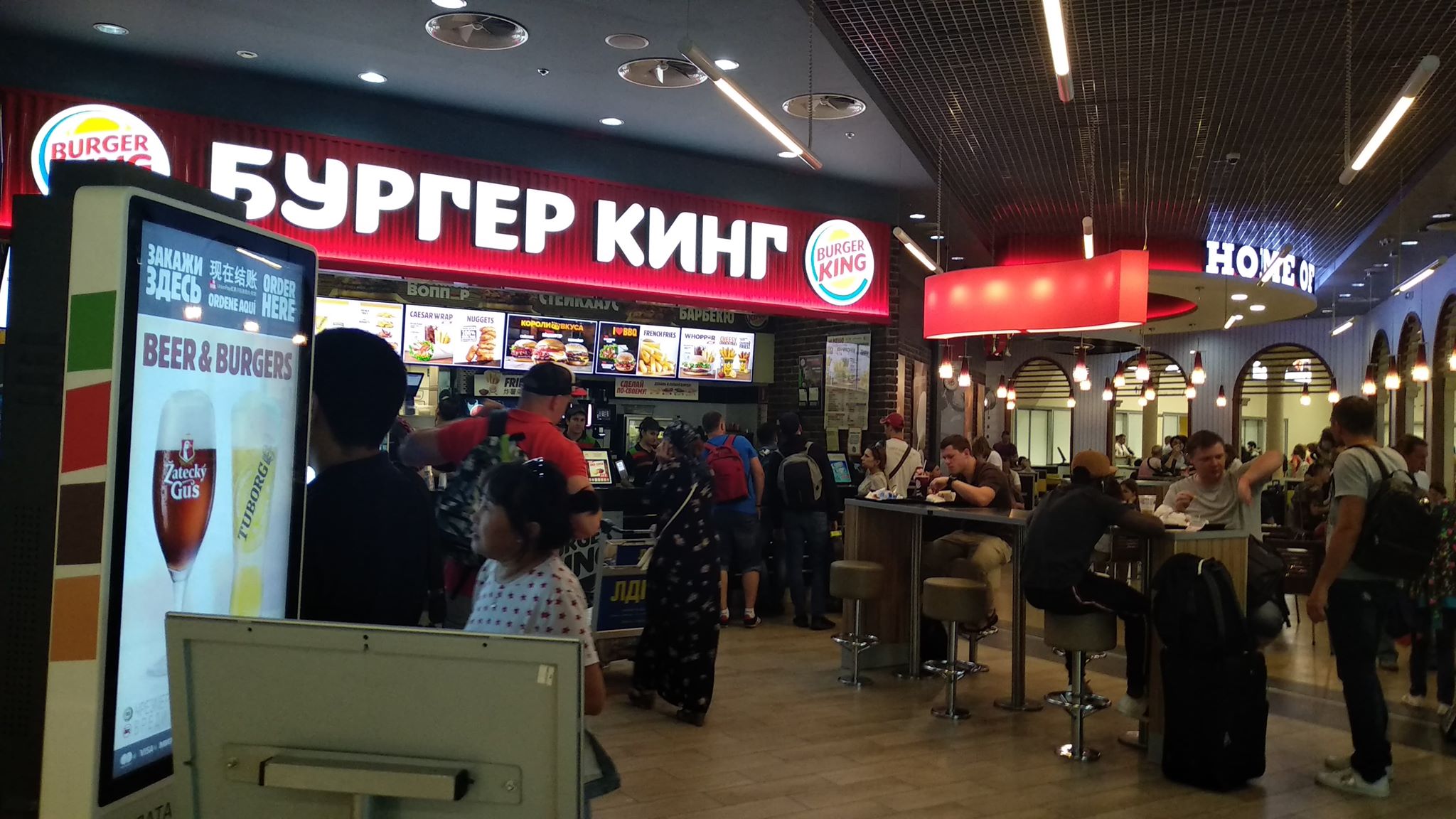Цены в аэропорту. Фас бессилен? Цены в аэропорту. Фас бессилен? городе, аэропорту, рублей, против, просто, здесь, Subway, разницы, назад, половинки, закусочная, дешевые, седвичей, Самые, стоят, рублейА, реальности, сэндвичей, основе, место