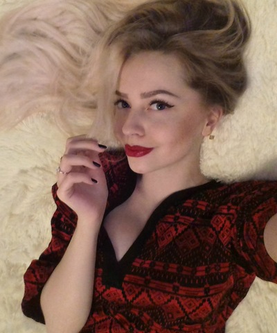 Мария Вершинина