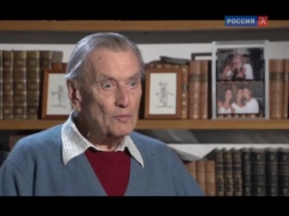 Романовы. Личные хроники века Часть 4-я