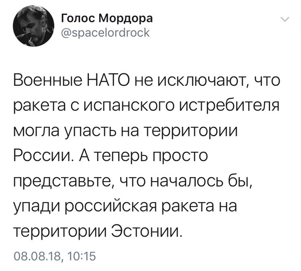 https://pp.userapi.com/c846524/v846524633/b98a1/DjQTkn36WFg.jpg