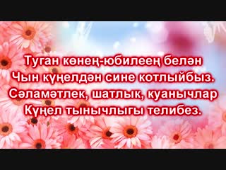 �������� 50 ��� ����� �����