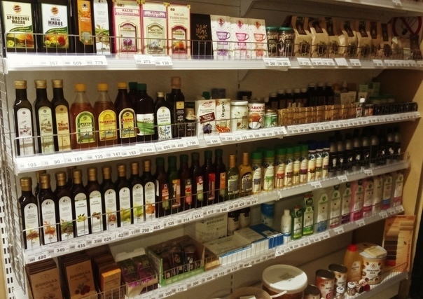 Магазин Народное Здоровье Официальный Сайт