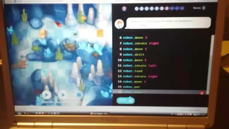 урок цифры 2018. 2 класс