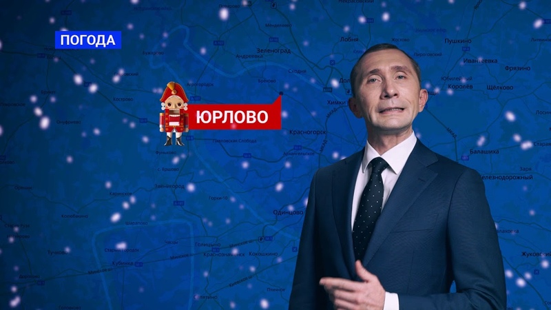 2018 12 29 Grachev prognoz