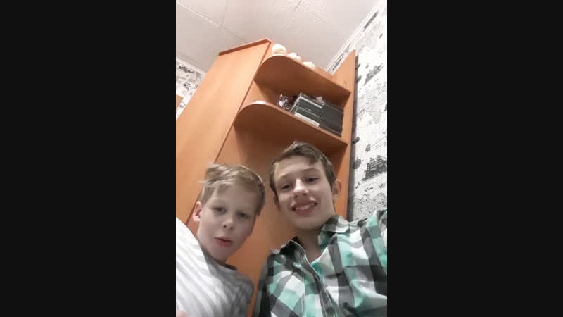 Чилим на хате