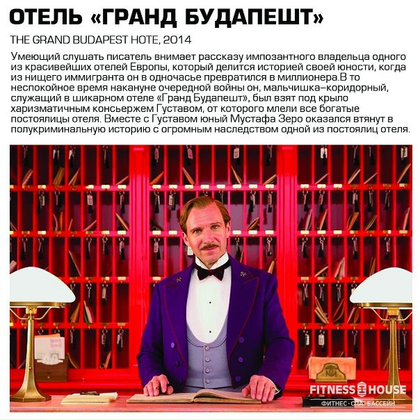 Стресс на работе достиг апогея Самое время расслабиться!
