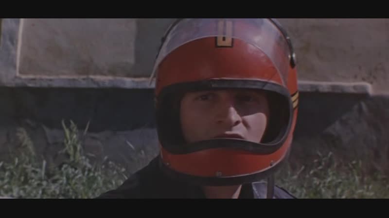 Сыщик (1979) 1 серия